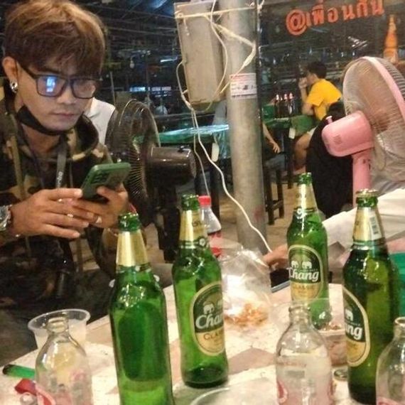 แชท หาเพื่อนคุย 
