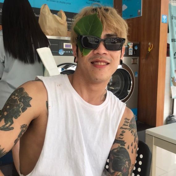 แชท หาเพื่อนคุย 
