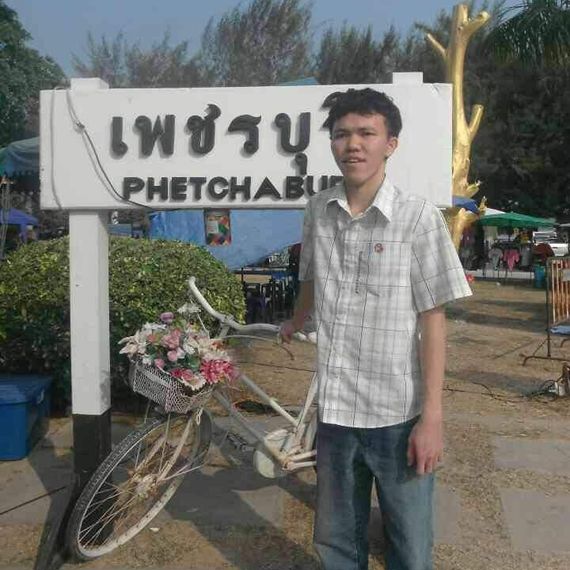 แชท หาแฟน, โสด  ที่อยู่ กรุงเทพมหานคร