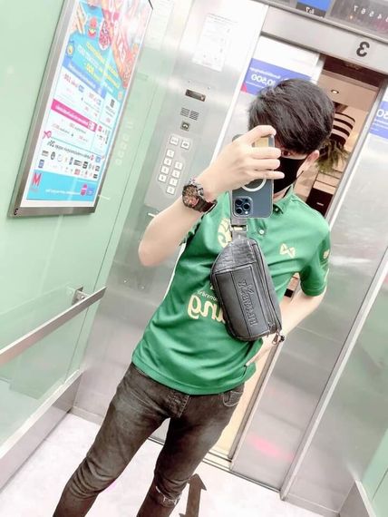 แชท หาเพื่อนคุย 