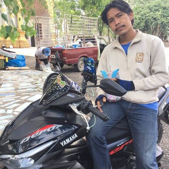 แชท หาเพื่อนคุย 