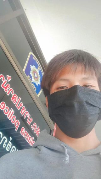 แชท หาเพื่อนคุย 