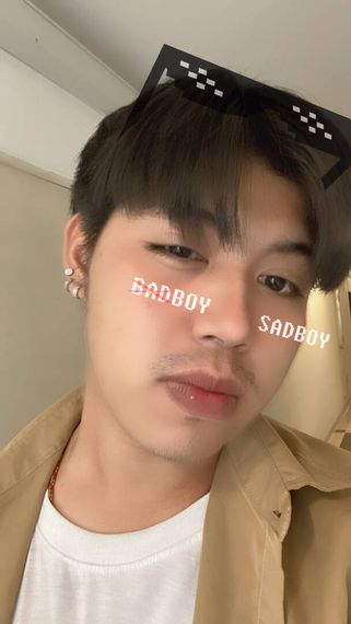 แชท หากิ๊ก 