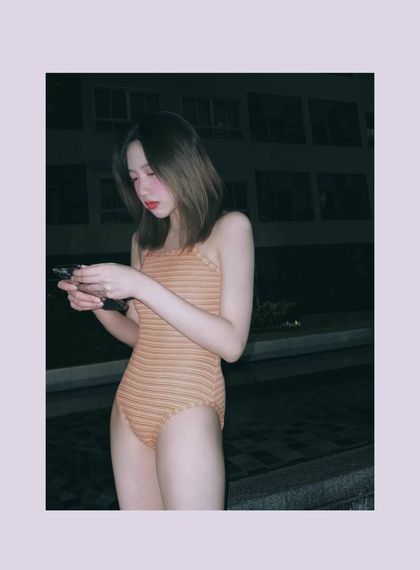 แชท หาเพื่อนคุย, หาเพื่อนเที่ยว 