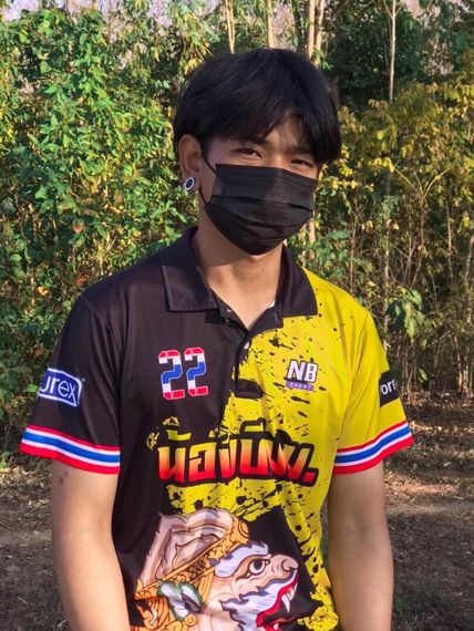 แชท แชทเปิดกล้อง 