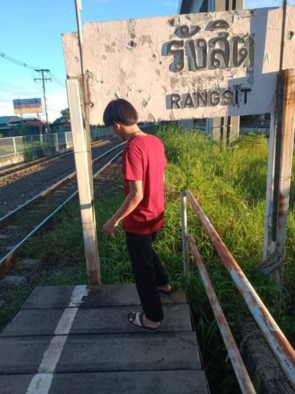 แชท หาเพื่อนคุย  ที่อยู่  ปทุมธานี