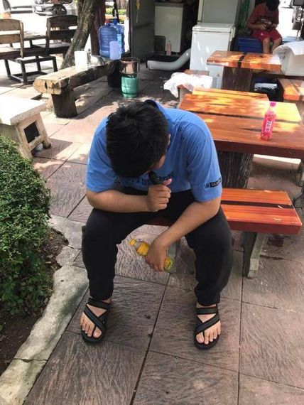 แชท หาเพื่อนคุย 