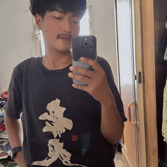 แชท หาเพื่อนคุย 