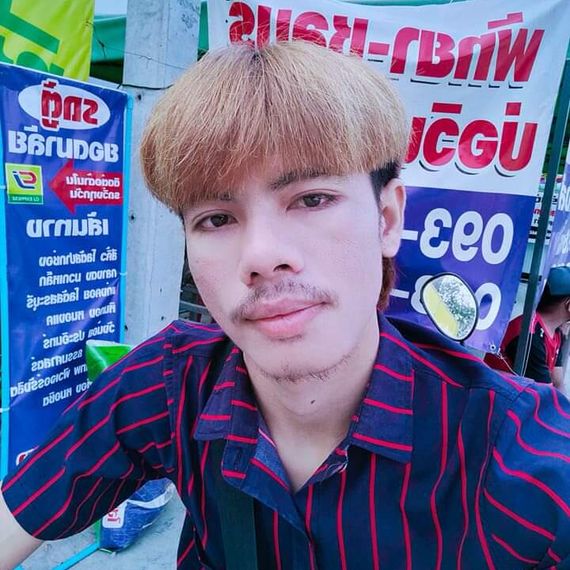 แชท หากิ๊ก, โสด  ที่อยู่  ชลบุรี