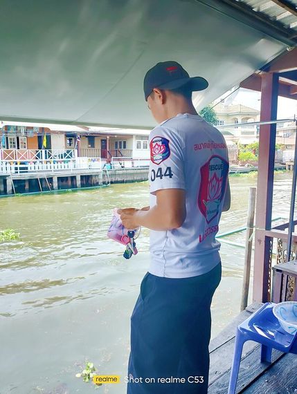แชท หาเพื่อนคุย  ที่อยู่  สมุทรปราการ