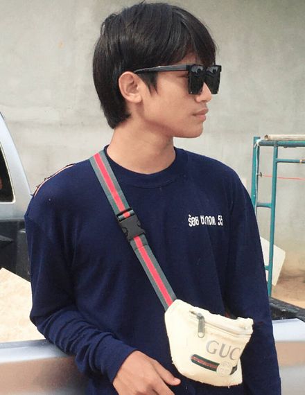 แชท หาเพื่อนคุย 