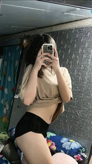 แชท โสด
