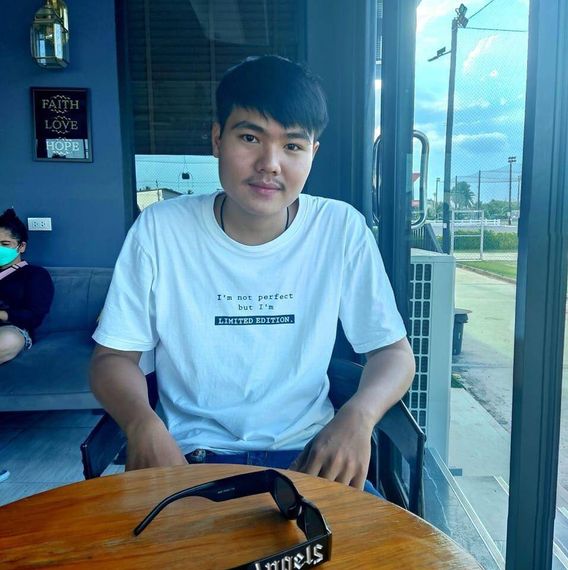 แชท หาเพื่อนคุย, หากิ๊ก  ที่อยู่  นครปฐม