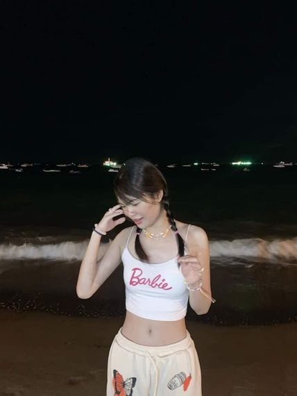 แชท หาเพื่อนคุย, หาเพื่อนเที่ยว 