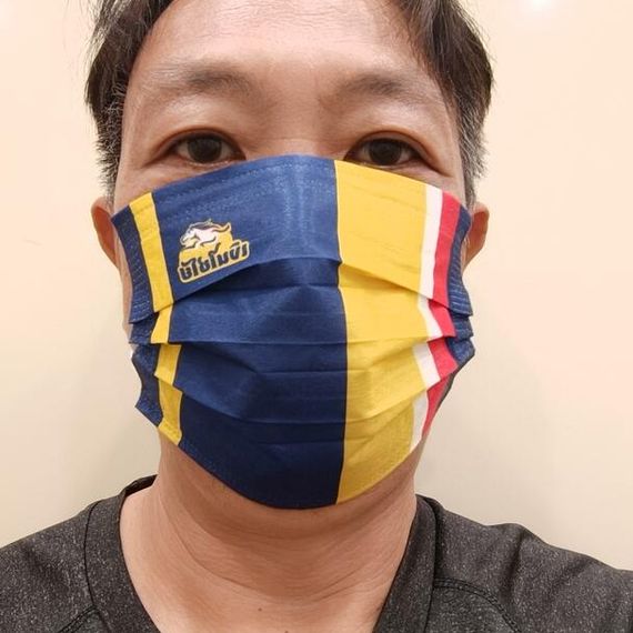 แชท หาเพื่อนคุย, หาเพื่อนเที่ยว  ที่อยู่ กรุงเทพมหานคร