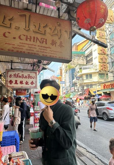 แชท หาเพื่อนคุย 