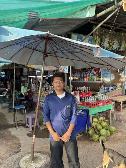 แชท หาเพื่อนคุย, โสด