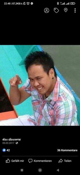 แชท หาแฟน, หาเพื่อนคุย 