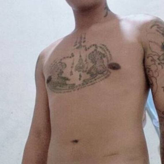 แชท หากิ๊ก, แชทเปิดกล้อง  ที่อยู่  สระบุรี