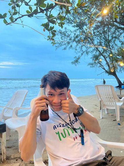 แชท หาเพื่อนคุย 