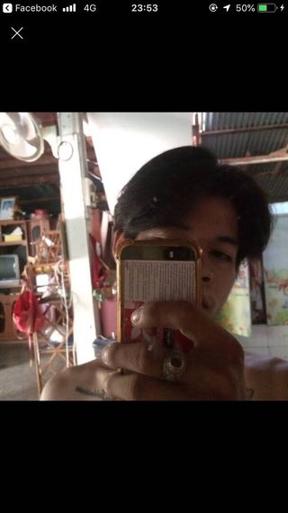 แชท หาแฟน, หาเพื่อนคุย 