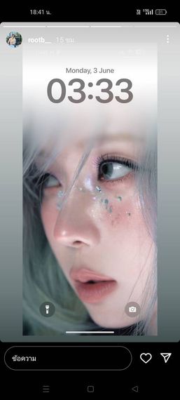 chat looking for friends 