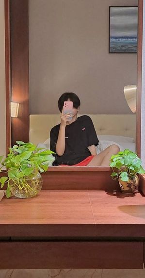 chat find love, chat from Bangkok