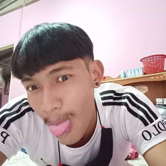 แชท หาแฟน, หาเพื่อนคุย  ที่อยู่  กาญจนบุรี