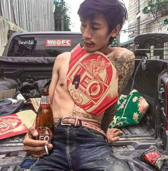 แชท หาเพื่อนคุย 