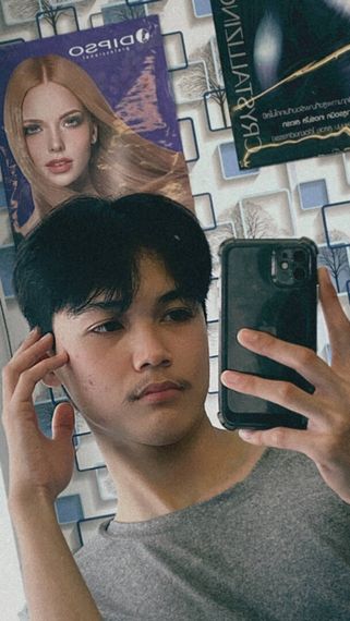 แชท หาเพื่อนคุย 