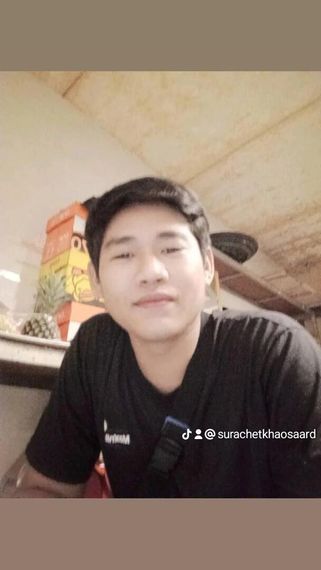 แชท หาแฟน, หาเพื่อนคุย  ที่อยู่  ชลบุรี