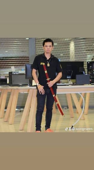 แชท หาเพื่อนคุย  ที่อยู่  เพชรบูรณ์