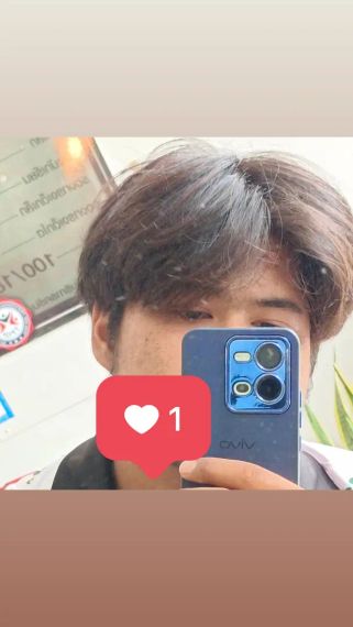 แชท หาเพื่อนคุย, หาเพื่อนเที่ยว  ที่อยู่  เพชรบุรี