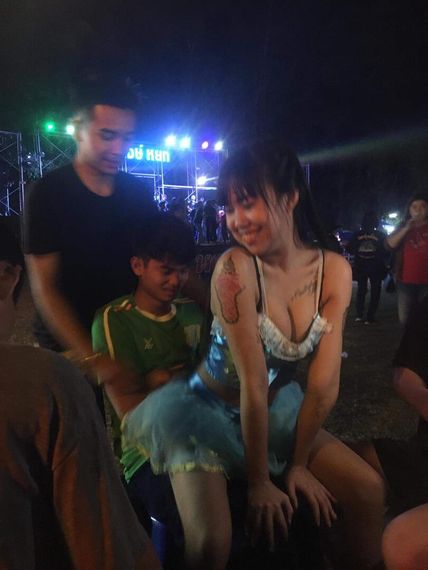 แชท หาเพื่อนคุย 