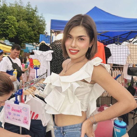 แชท หาเพื่อนคุย  ที่อยู่  พิษณุโลก