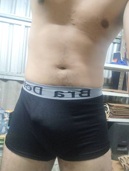 แชท หากิ๊ก 