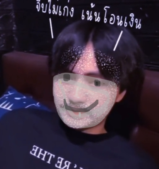 แชท แชทเปิดกล้อง, แชทสด 