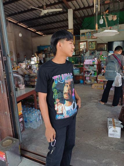แชท หาเพื่อนคุย  ที่อยู่  สุพรรณบุรี