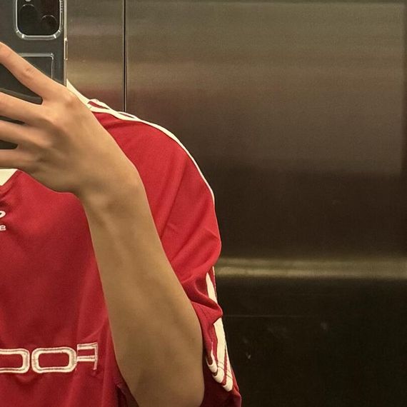 แชท หาแฟน, หาเพื่อนคุย 