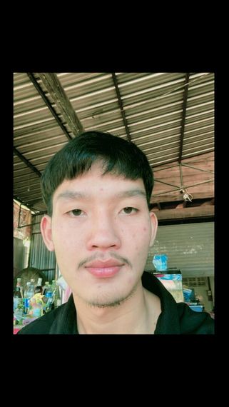 แชท หาแฟน, หาเพื่อนคุย  ที่อยู่  นครพนม