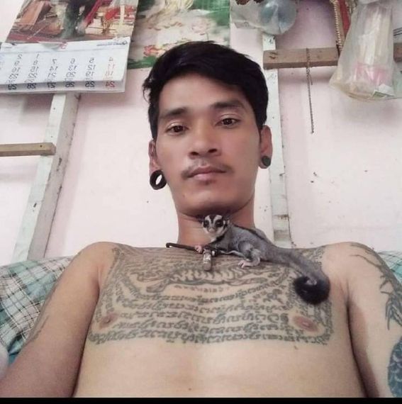 แชท หาเพื่อนคุย 