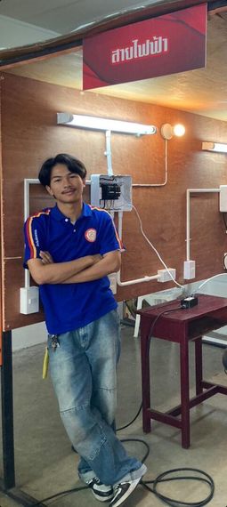 แชท หาเพื่อนคุย 