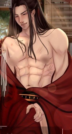 แชท หากิ๊ก 