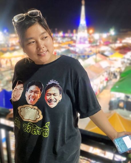 แชท หาเพื่อนคุย 