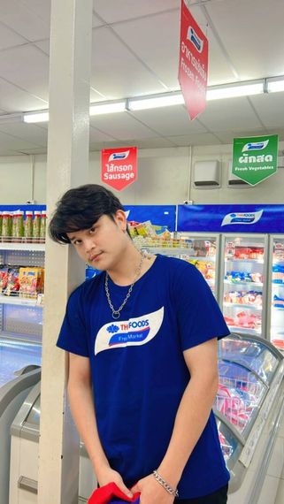 แชท หาเพื่อนคุย 