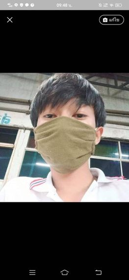 แชท หาเพื่อนคุย 