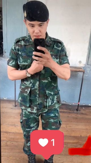 แชท หาแฟน, หาเพื่อนคุย 