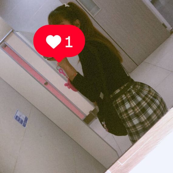แชท หาเพื่อนคุย, หาเพื่อนเที่ยว 