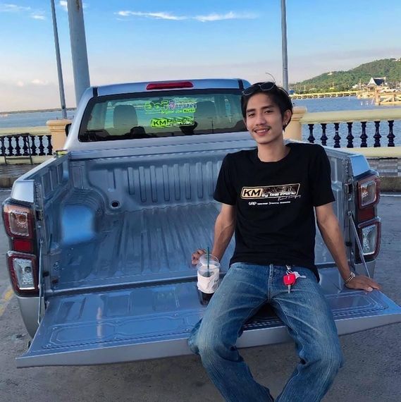 แชท หาแฟน, หาเพื่อนคุย