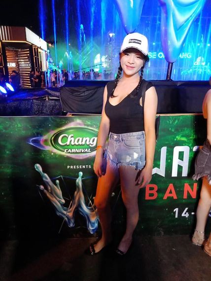 แชท หาเพื่อนคุย  ที่อยู่ กรุงเทพมหานคร